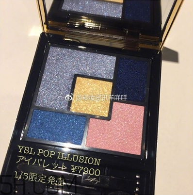 ysl圣羅蘭2018年春季彩妝有什么？ysl2018春季彩妝價(jià)格