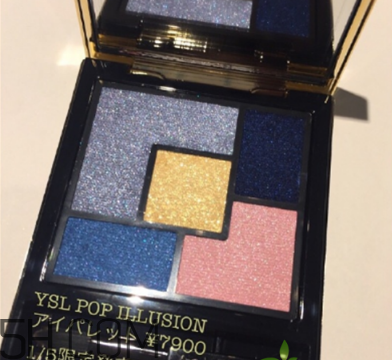 ysl圣羅蘭2018年春季彩妝有什么？ysl2018春季彩妝價(jià)格