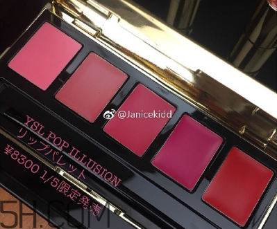 ysl圣羅蘭2018年春季彩妝有什么？ysl2018春季彩妝價(jià)格