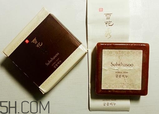雪花秀宮中密皂孕婦可以用嗎？雪花秀宮中密皂含皂基嗎？