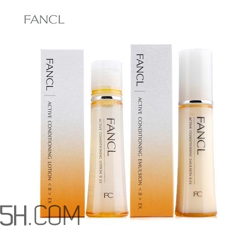fancl乳液怎么打開？fancl乳液好用嗎？