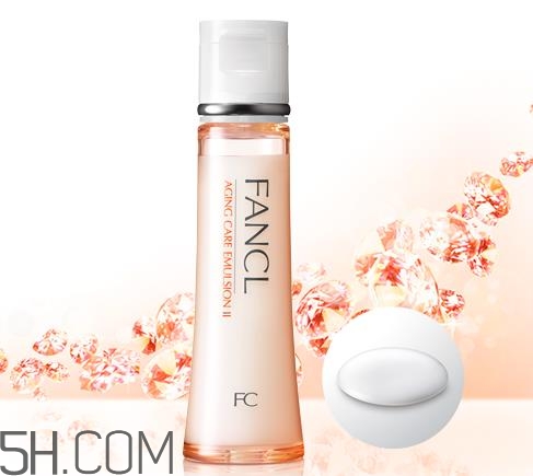 fancl乳液保質(zhì)期多久？fancl乳液成分