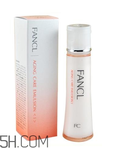 fancl乳液專柜價格 fancl乳液孕婦可用嗎？