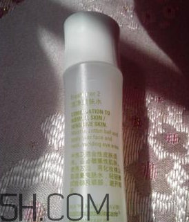 玫琳凱2號水怎么樣？玫琳凱2號水好用嗎？
