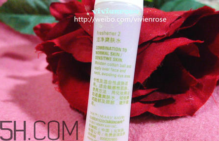 玫琳凱2號水怎么樣？玫琳凱2號水好用嗎？