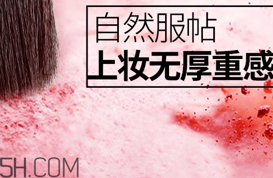 卡姿蘭腮紅怎么樣？卡姿蘭腮紅好用嗎