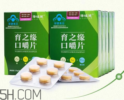 育之緣口嚼片多少錢一盒？育之緣口嚼片哪里有賣？