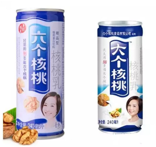 怎么辨別養(yǎng)元六個核桃真假？為什么叫六個核桃