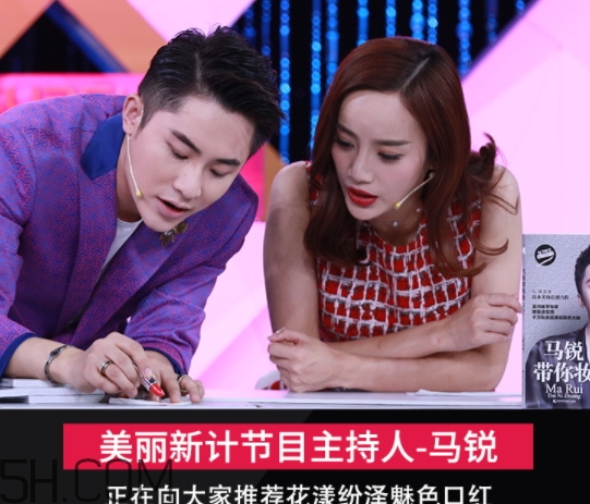 思尚是什么牌子？思尚化妝品怎么樣？