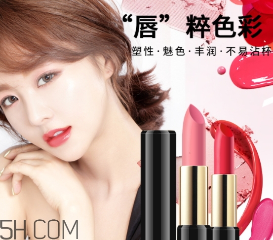 思尚是什么牌子？思尚化妝品怎么樣？