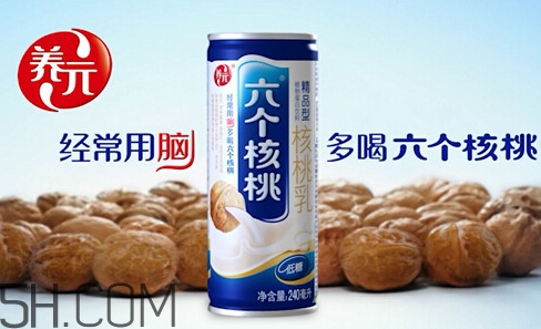 六個核桃哪個牌子正宗？六個核桃真的補(bǔ)腦嗎