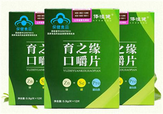 育之緣口嚼片多少錢一盒？育之緣口嚼片哪里有賣？