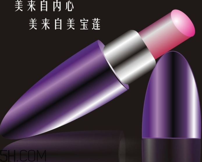 美寶蓮口紅哪個(gè)顏色好看？美寶蓮口紅含鉛多嗎？