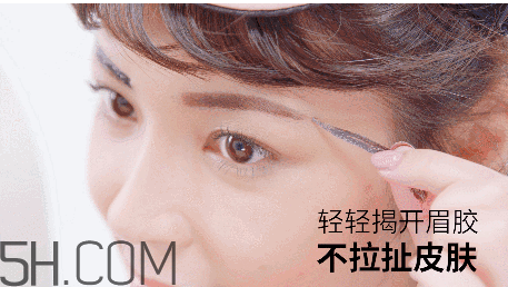 美寶蓮半永久染眉膠價格多少錢？好用嗎？