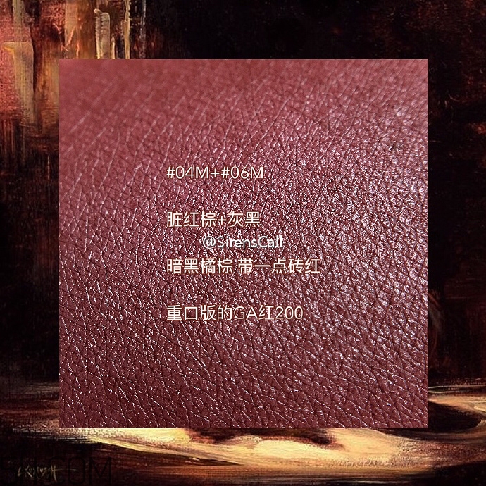 美寶蓮藍管調(diào)色口紅價格多少錢？美寶蓮藍管調(diào)色口紅怎么調(diào)色？