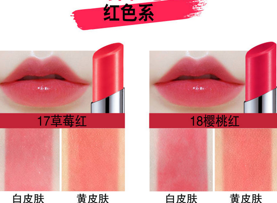 美寶蓮口紅哪個系列好？美寶蓮小燈管口紅最新試色測評