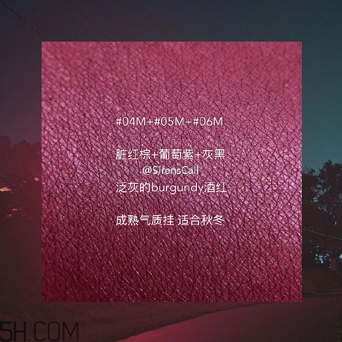 美寶蓮藍管調(diào)色口紅價格多少錢？美寶蓮藍管調(diào)色口紅怎么調(diào)色？