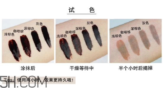 美寶蓮半恒久塑眉膜膠怎么樣？美寶蓮半永久染眉膠怎么挑選？