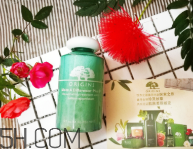 悅木之源復活草水怎么樣？悅木之源復活草水好用嗎？