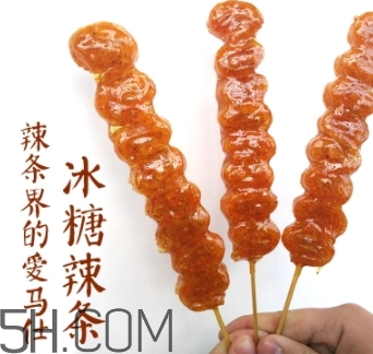 冰糖辣條多少錢？冰糖辣條好吃嗎？
