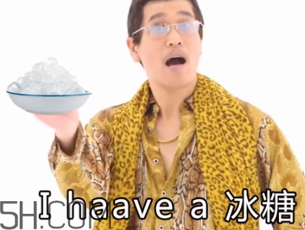 冰糖辣條多少錢？冰糖辣條好吃嗎？