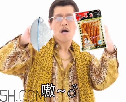 冰糖辣條多少錢？冰糖辣條好吃嗎？