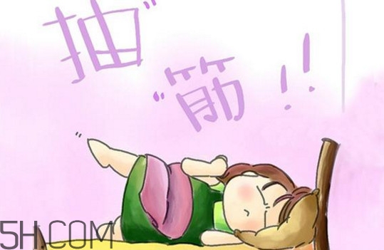 睡覺時小腿抽筋是什么原因？小腿抽筋是缺鈣嗎