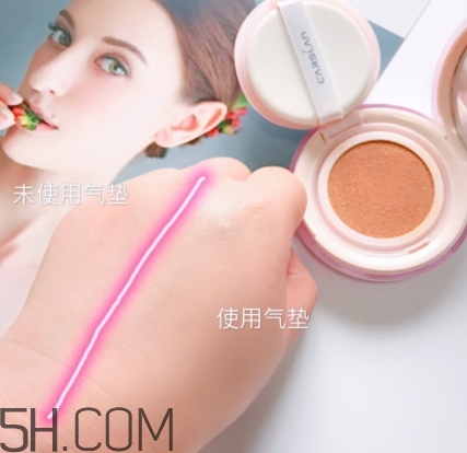 卡姿蘭氣墊cc哪個色號好？卡姿蘭氣墊cc試色