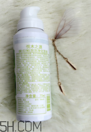 悅木之源泡泡面膜怎么樣？悅木之源泡泡面膜好用嗎？