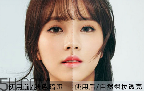 謎尚素顏霜需要卸妝嗎？謎尚嬌寵新娘亮膚素顏霜評測