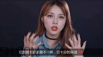 謎尚素顏霜需要卸妝嗎？謎尚嬌寵新娘亮膚素顏霜評測