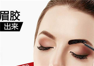 眉膠什么牌子好？眉膠對(duì)身體有害嗎？
