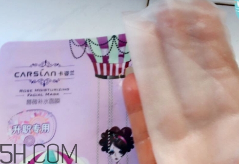 卡姿蘭面膜多少錢？卡姿蘭面膜好用嗎？