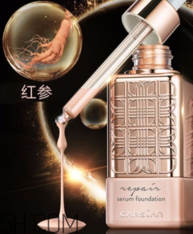卡姿蘭粉底液怎么樣？卡姿蘭粉底液多少錢(qián)？