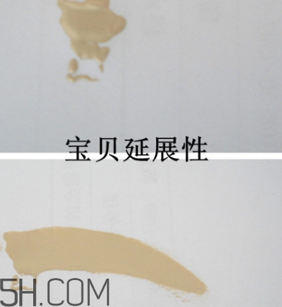 卡姿蘭粉底液怎么樣？卡姿蘭粉底液多少錢(qián)？