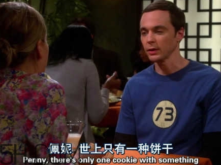 女生說奧利奧什么意思？女生說想吃奧利奧