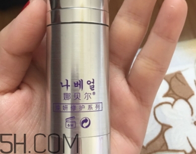 娜貝爾眼霜效果怎么樣？娜貝爾眼霜怎么用？