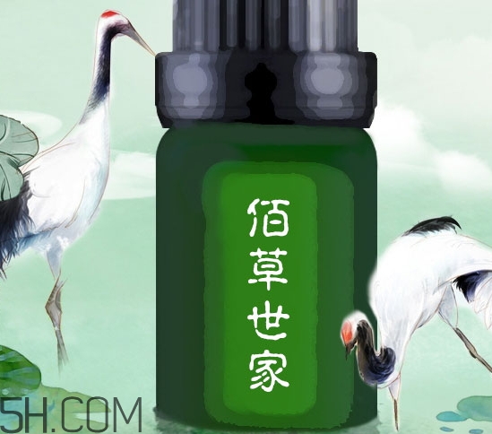 佰草世家為什么下架了？佰草世家騙局曝光