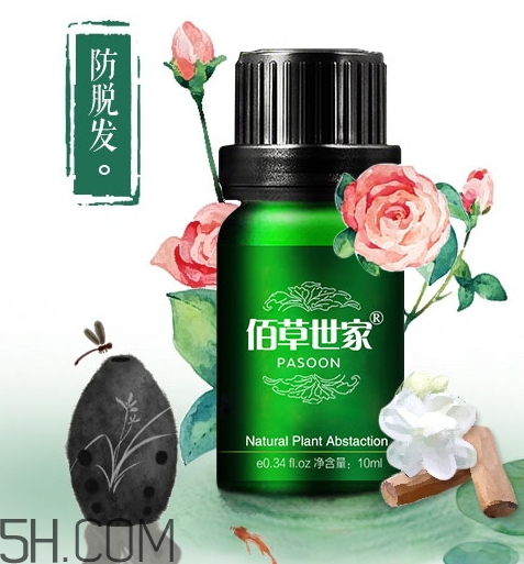 佰草世家生發(fā)是真的嗎？佰草世家頭發(fā)增長(zhǎng)液有用嗎