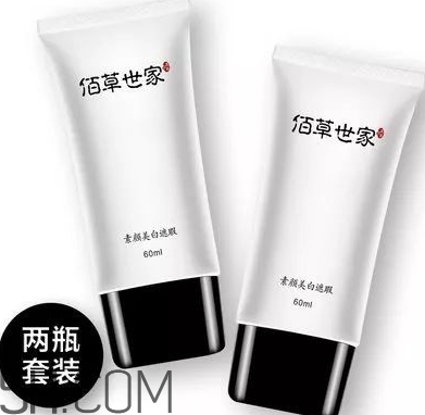 佰草世家素顏霜怎么樣？佰草世家素顏霜怎么用？