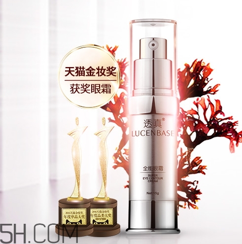 透真適合什么年齡？透真適合什么膚質(zhì)