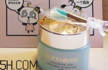 透真護膚品怎么樣？透真護膚品有激素嗎？