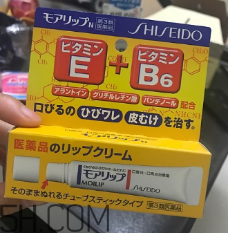 資生堂moilip潤唇膏好用嗎？資生堂moilip潤唇膏多少錢？