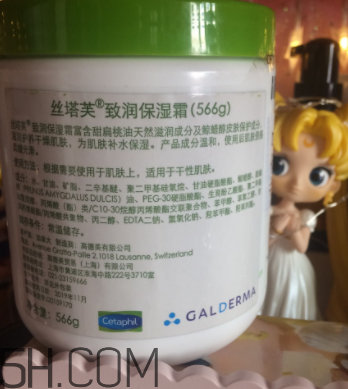 絲塔芙面霜嬰兒能用嗎？絲塔芙面霜怎么樣？
