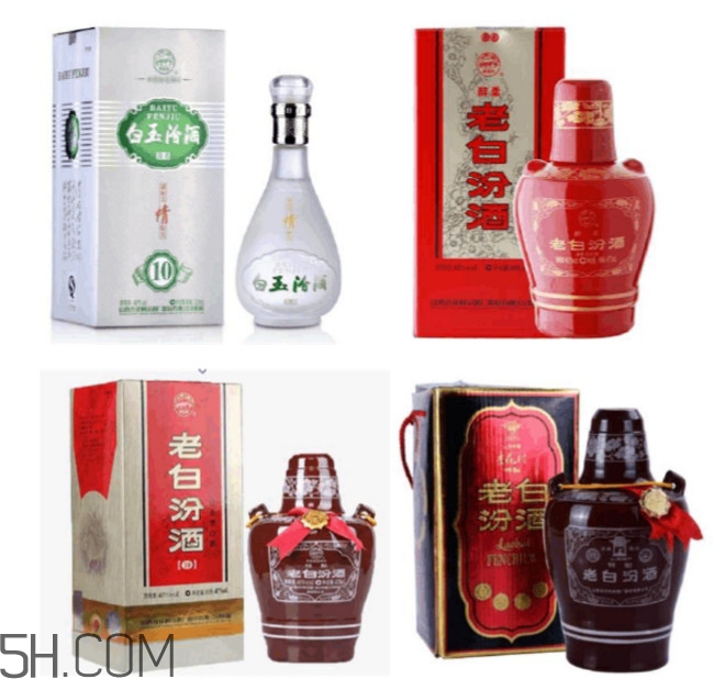 汾酒屬于什么香型？汾酒有幾種系列