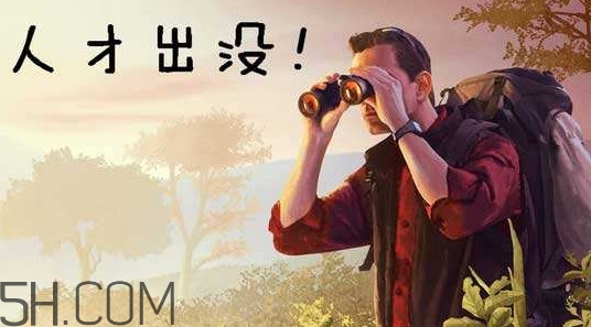 獵頭顧問工作內(nèi)容是什么？獵頭顧問收入多少