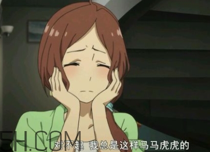 太太你的發(fā)型很危險(xiǎn)是什么意思？太太你這個(gè)發(fā)型很危險(xiǎn)啊
