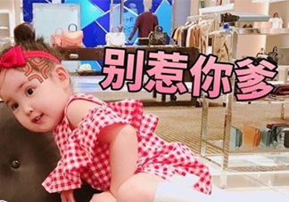 敲里lailai是什么意思？敲里lailai表情包無(wú)水印