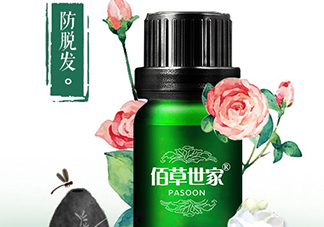 佰草世家為什么下架了？佰草世家騙局曝光
