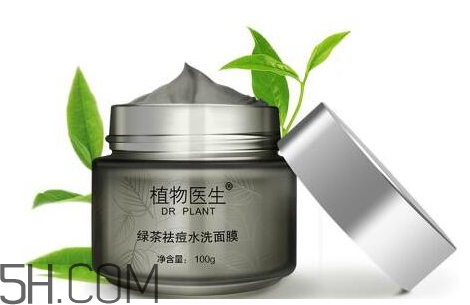 植物醫(yī)生是哪個(gè)國(guó)家的牌子？植物醫(yī)生是純植物的嗎？